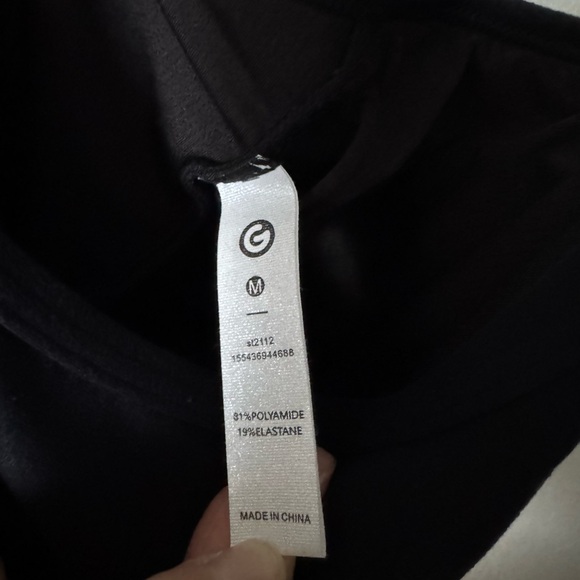 Black athletic romper - Picture 2 of 2